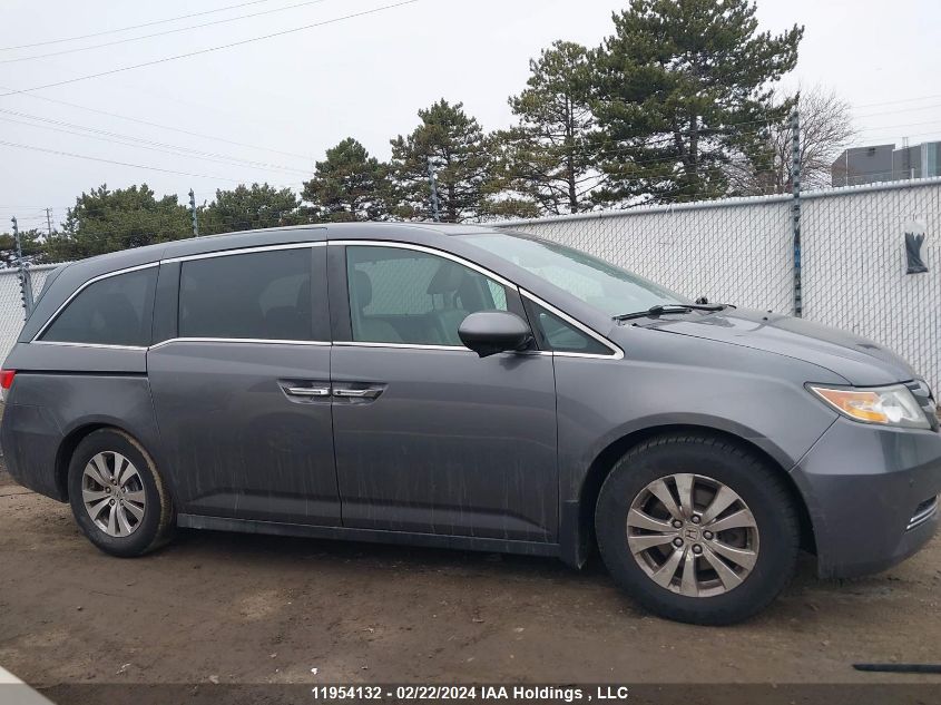 2014 Honda Odyssey Exl VIN: 5FNRL5H66EB504257 Lot: 11954132