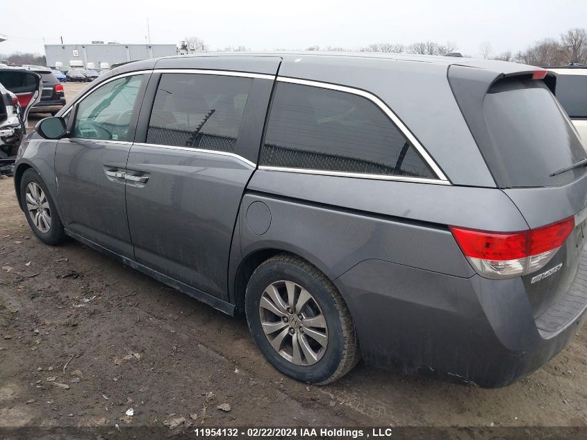 2014 Honda Odyssey Exl VIN: 5FNRL5H66EB504257 Lot: 11954132