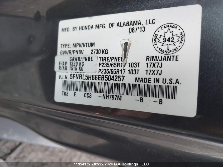 2014 Honda Odyssey Exl VIN: 5FNRL5H66EB504257 Lot: 11954132