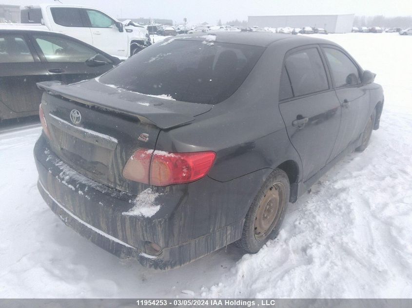 2009 Toyota Corolla Ce/Le/S VIN: 2T1BU40E69C073425 Lot: 49158074