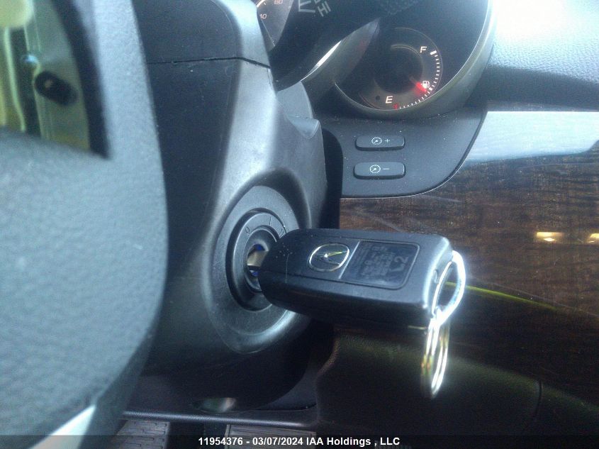 2012 Acura Mdx Advance VIN: 2HNYD2H67CH000762 Lot: 11954376