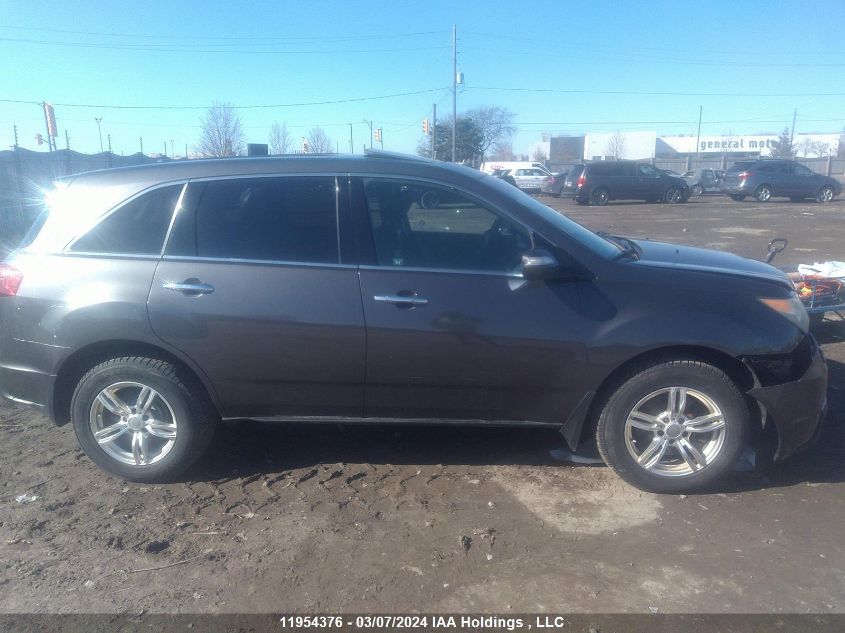 2012 Acura Mdx Advance VIN: 2HNYD2H67CH000762 Lot: 11954376