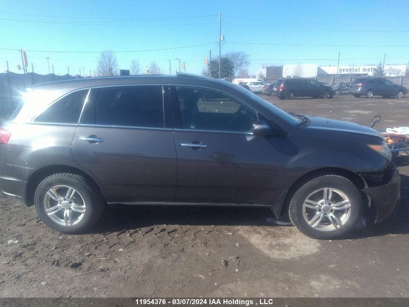 2012 Acura Mdx Advance VIN: 2HNYD2H67CH000762 Lot: 50732884