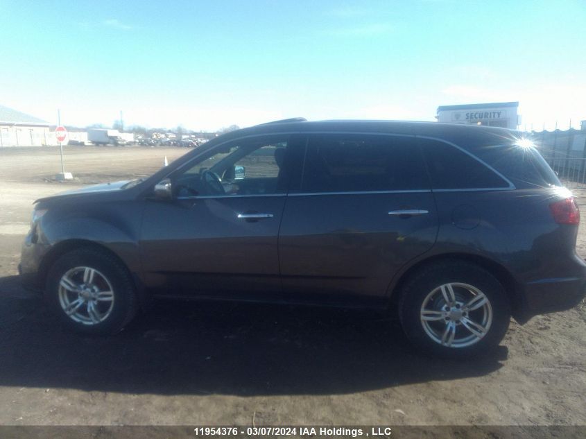 2012 Acura Mdx Advance VIN: 2HNYD2H67CH000762 Lot: 11954376