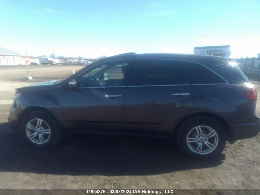 2012 Acura Mdx Advance VIN: 2HNYD2H67CH000762 Lot: 50732884