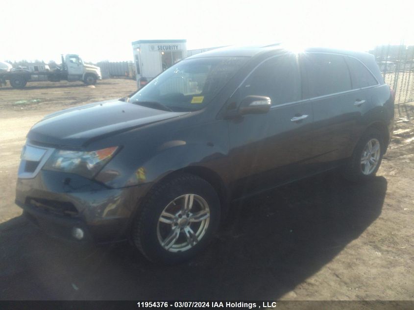 2012 Acura Mdx Advance VIN: 2HNYD2H67CH000762 Lot: 11954376