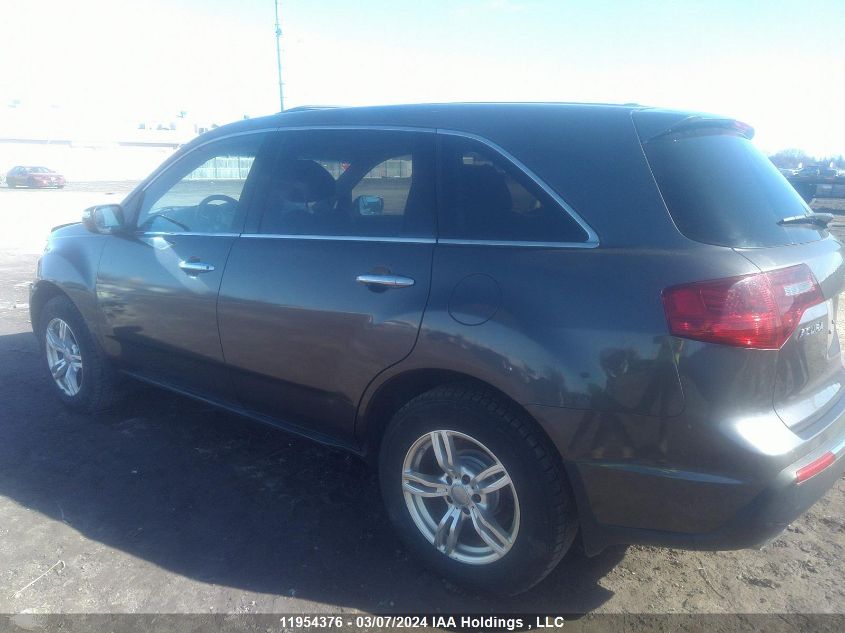 2012 Acura Mdx Advance VIN: 2HNYD2H67CH000762 Lot: 11954376