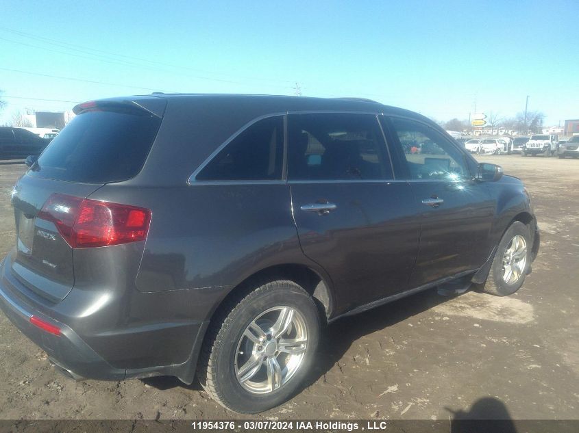 2012 Acura Mdx Advance VIN: 2HNYD2H67CH000762 Lot: 50732884