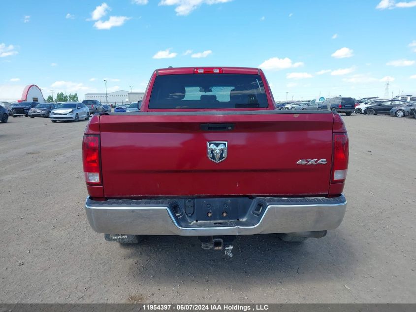 2013 Ram 1500 St VIN: 1C6RR7FG3DS667558 Lot: 11954397