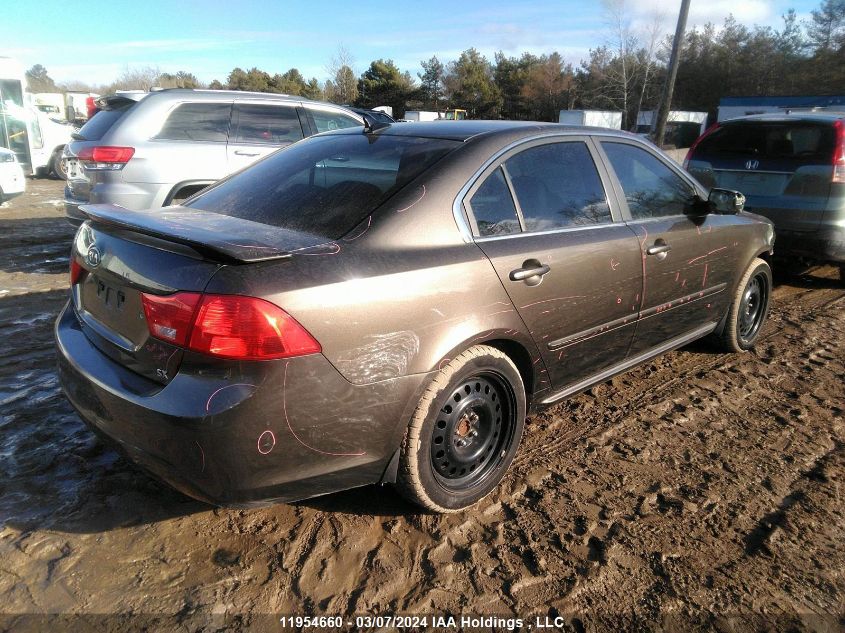 2009 Kia Optima Lx/Ex VIN: KNAGE228395337581 Lot: 39241351