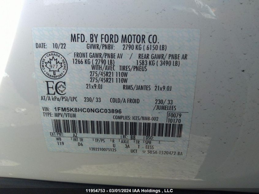 2022 Ford Explorer Platinum VIN: 1FM5K8HC0NGC03896 Lot: 11954753