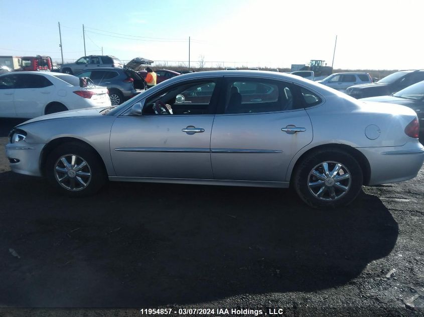 2005 Buick Allure VIN: 2G4WJ532551223644 Lot: 11954857