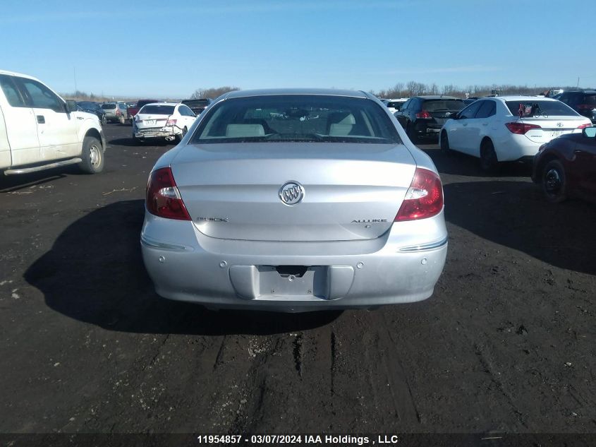 2005 Buick Allure VIN: 2G4WJ532551223644 Lot: 11954857