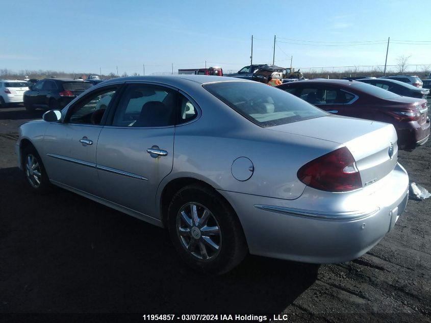 2005 Buick Allure VIN: 2G4WJ532551223644 Lot: 11954857