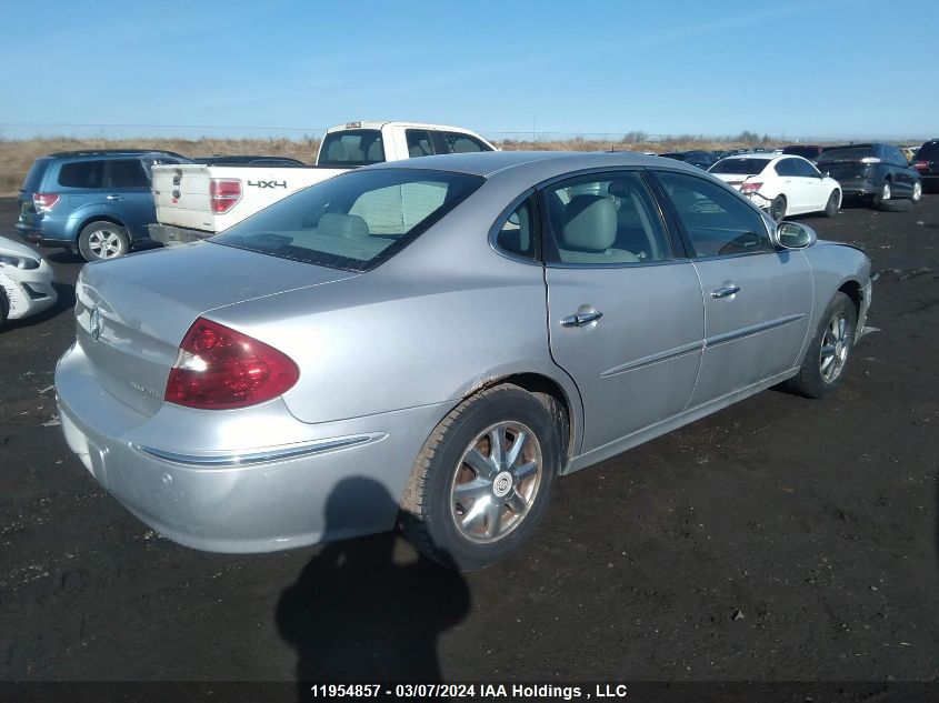 2005 Buick Allure VIN: 2G4WJ532551223644 Lot: 11954857