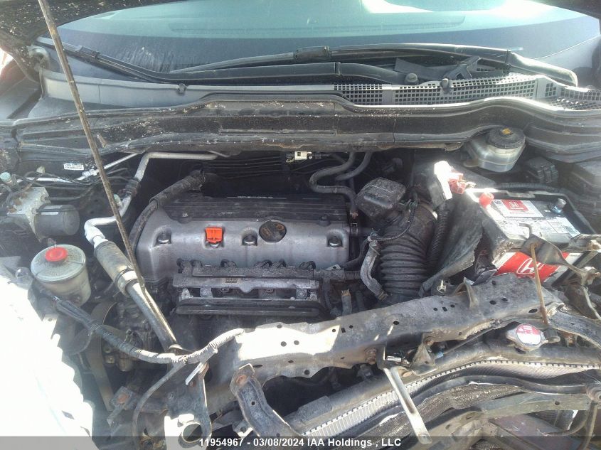 2010 Honda Cr-V Ex VIN: 5J6RE4H51AL802521 Lot: 11954967