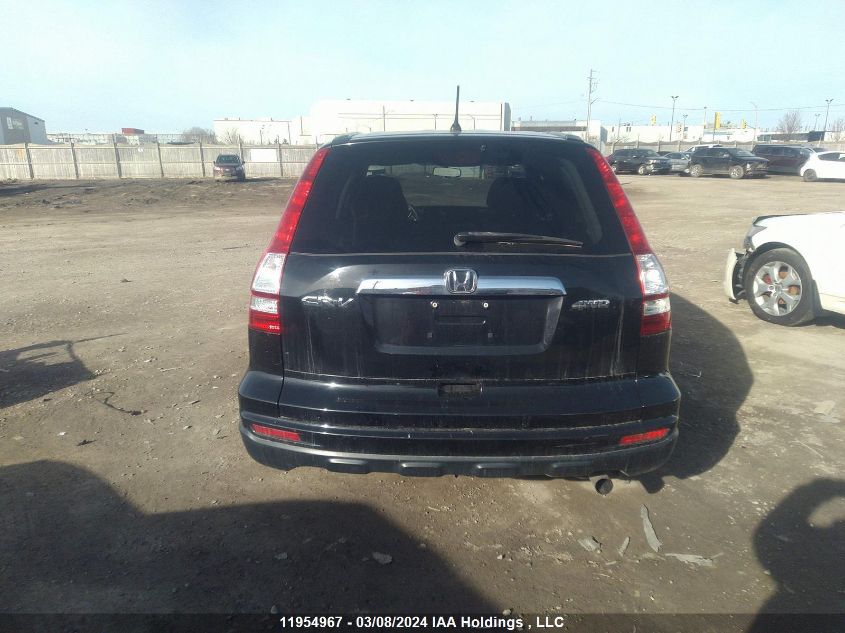 2010 Honda Cr-V Ex VIN: 5J6RE4H51AL802521 Lot: 11954967