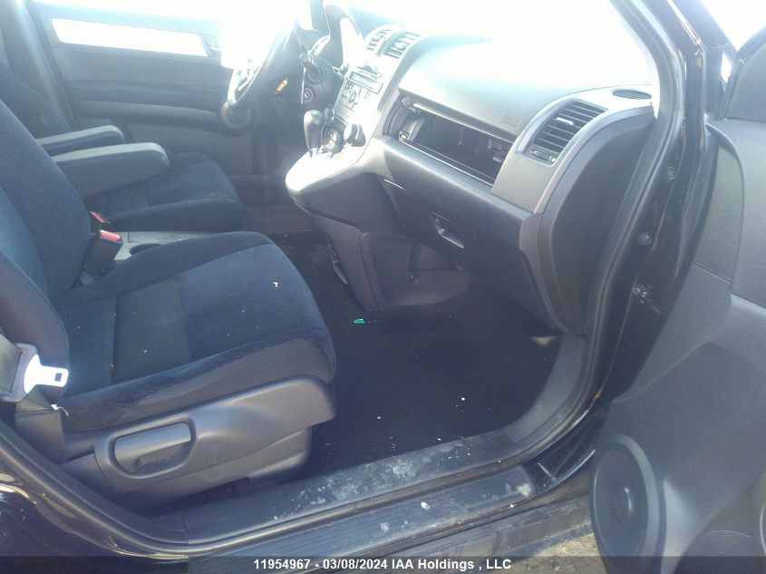 2010 Honda Cr-V Ex VIN: 5J6RE4H51AL802521 Lot: 11954967