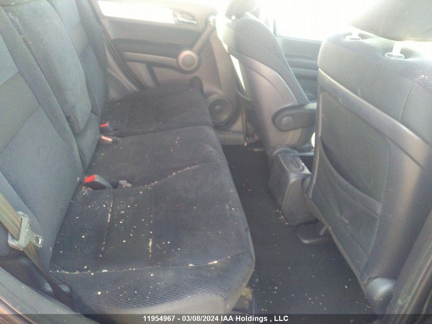 2010 Honda Cr-V Ex VIN: 5J6RE4H51AL802521 Lot: 11954967