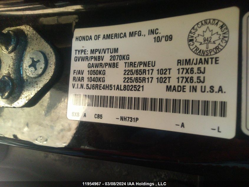 2010 Honda Cr-V Ex VIN: 5J6RE4H51AL802521 Lot: 11954967
