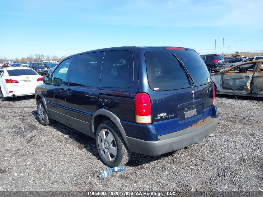 2007 Pontiac Montana Sv6 VIN: 1GMDU03127D193857 Lot: 11954994