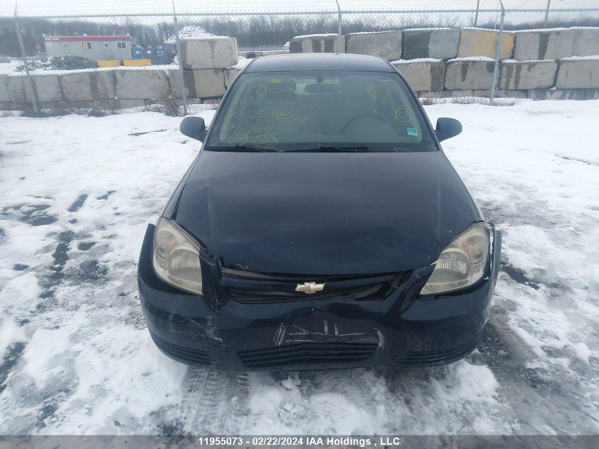 2010 Chevrolet Cobalt 1Lt VIN: 1G1AD5F53A7224857 Lot: 11955073