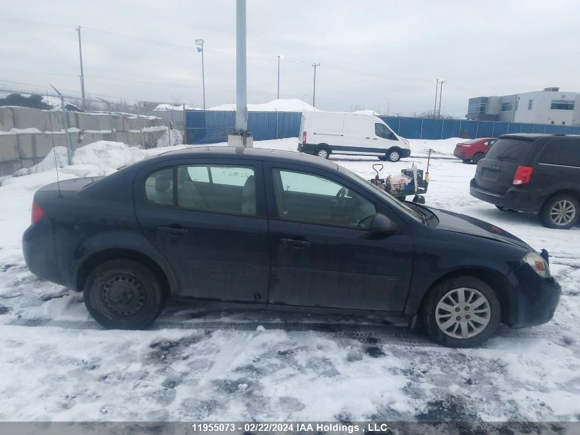 2010 Chevrolet Cobalt 1Lt VIN: 1G1AD5F53A7224857 Lot: 11955073