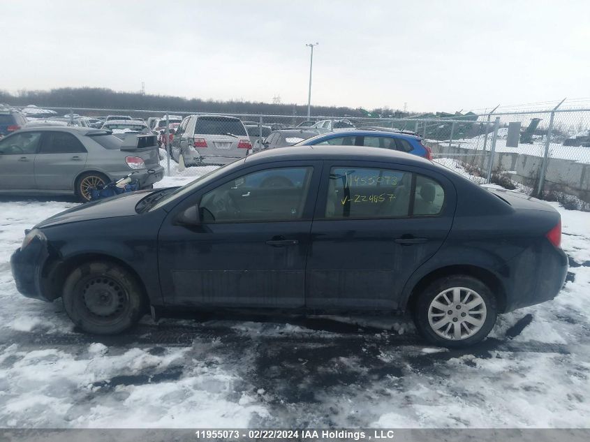 2010 Chevrolet Cobalt 1Lt VIN: 1G1AD5F53A7224857 Lot: 11955073