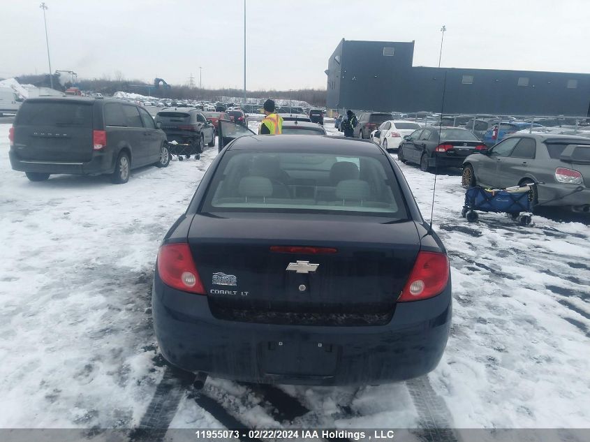 2010 Chevrolet Cobalt 1Lt VIN: 1G1AD5F53A7224857 Lot: 11955073