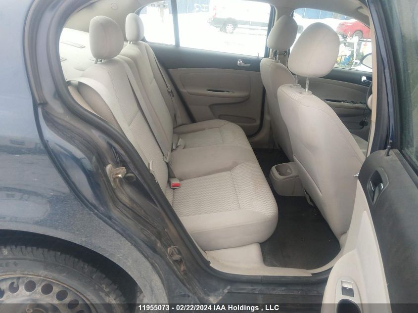 2010 Chevrolet Cobalt 1Lt VIN: 1G1AD5F53A7224857 Lot: 11955073