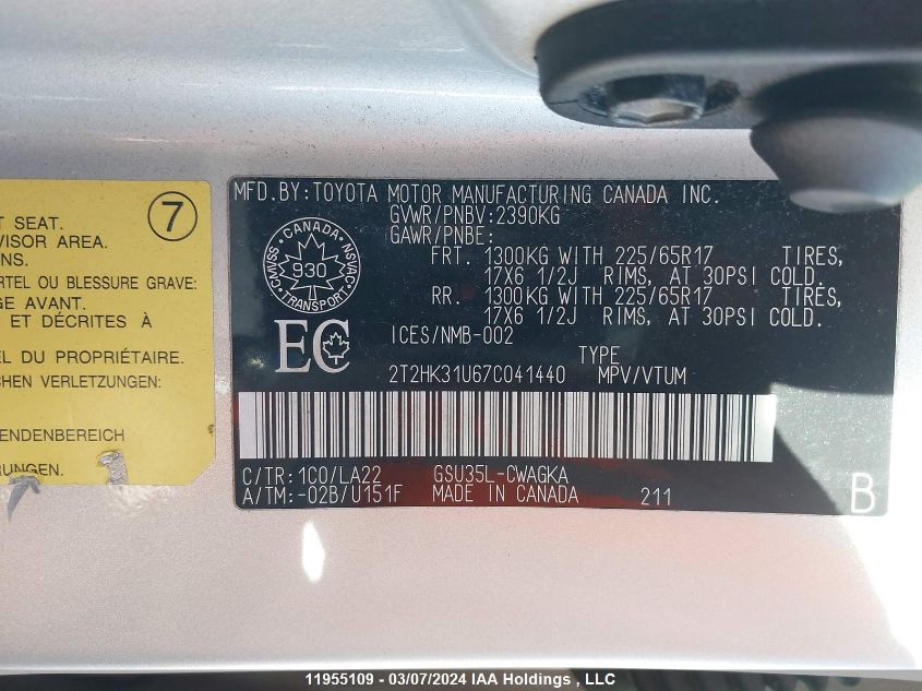 2007 Lexus Rx 350 VIN: 2T2HK31U67C041440 Lot: 11955109