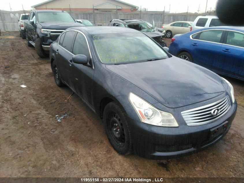 2007 Infiniti G35X VIN: JNKBV61F17M808407 Lot: 11955158