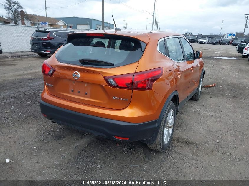 2017 Nissan Qashqai VIN: JN1BJ1CR2HW130752 Lot: 11955252