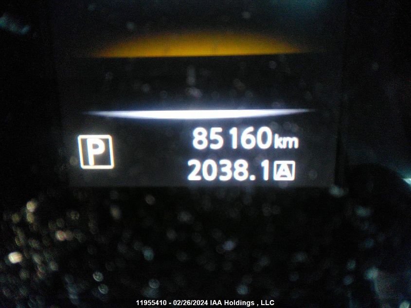 2014 Nissan Rogue VIN: 5N1AT2MV7EC845717 Lot: 11955410