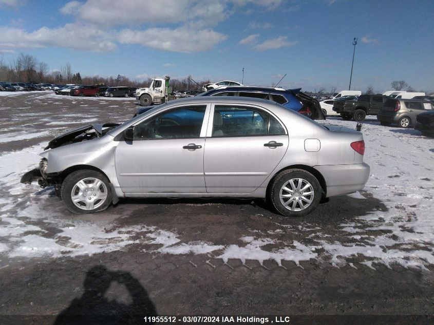 2005 Toyota Corolla Ce/Le/S VIN: 2T1BR32E55C863849 Lot: 39237889