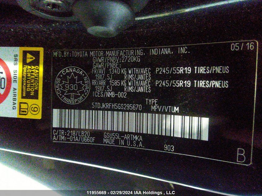 2016 Toyota Highlander Xle VIN: 5TDJKRFH5GS295670 Lot: 39241357