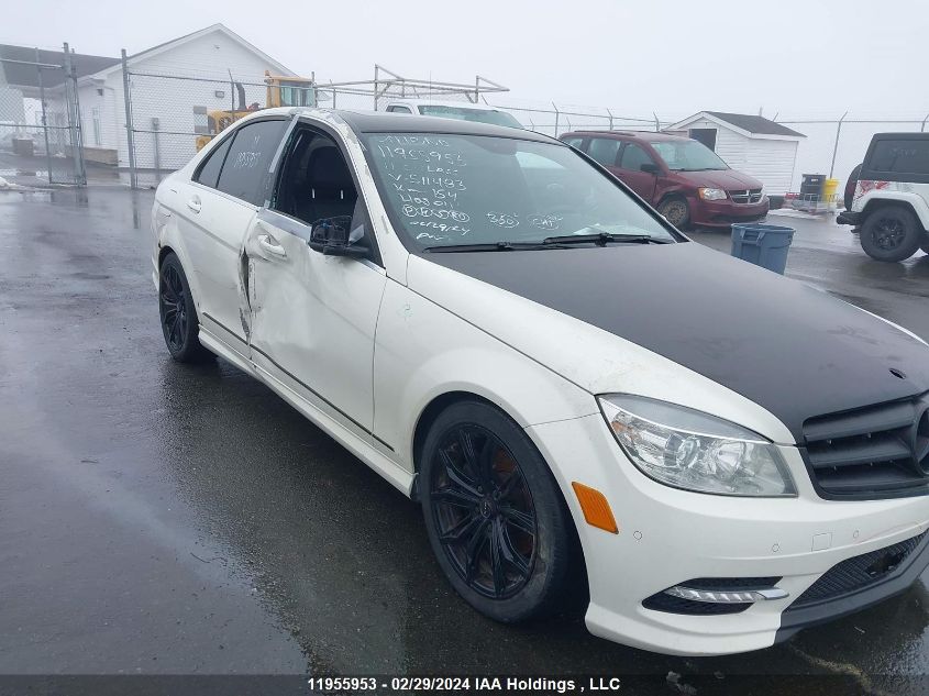 2011 Mercedes-Benz C-Class VIN: WDDGF8FB3BA511483 Lot: 11955953