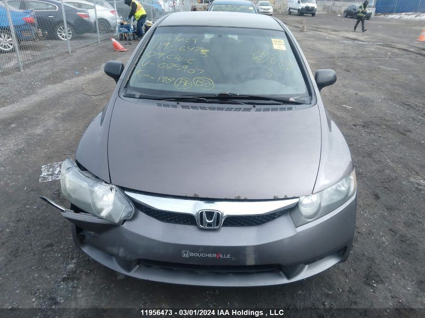 2HGFA16289H025907 2009 Honda Civic