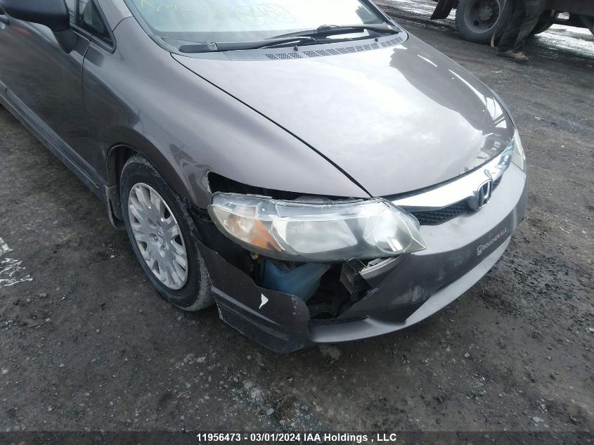 2HGFA16289H025907 2009 Honda Civic