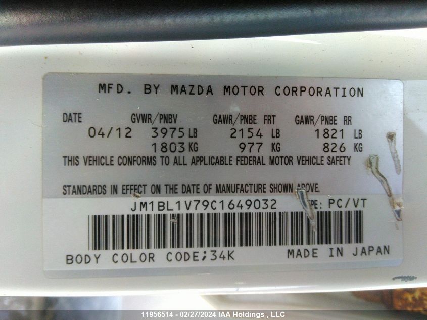 2012 Mazda 3 I VIN: JM1BL1V79C1649032 Lot: 39236328