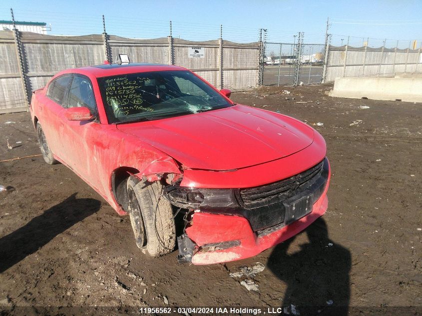 2019 Dodge Charger Sxt VIN: 2C3CDXJG5KH615734 Lot: 39236747