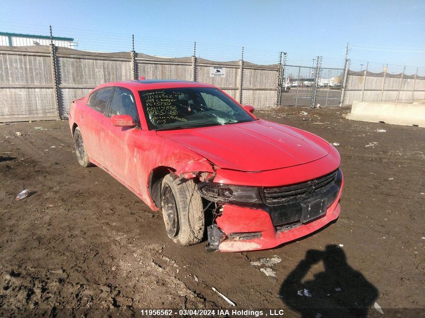 2019 Dodge Charger Sxt VIN: 2C3CDXJG5KH615734 Lot: 39236747