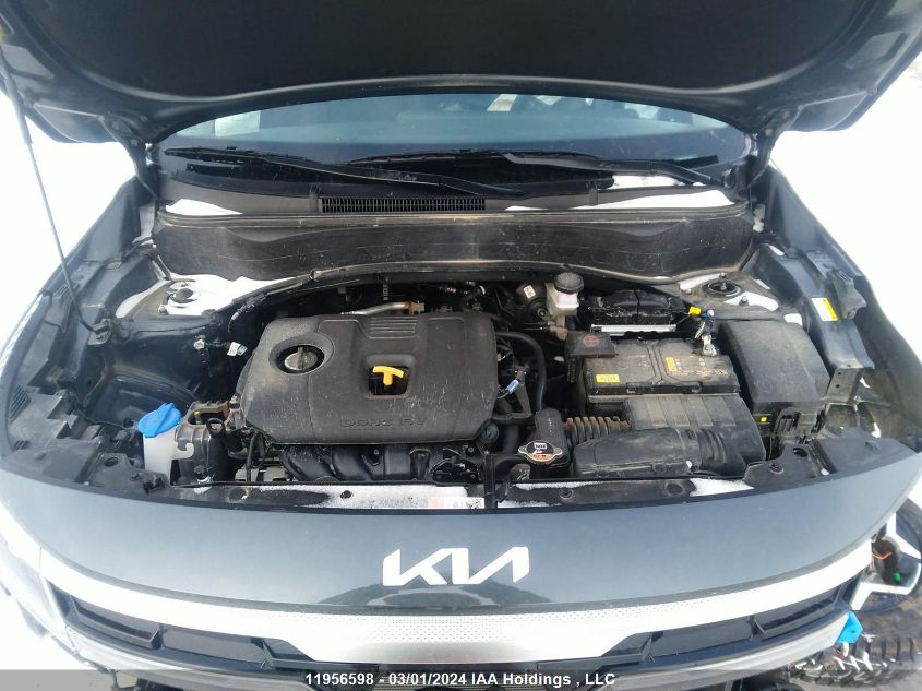 2024 Kia Seltos Ex VIN: KNDERCAA7R7542107 Lot: 11956598