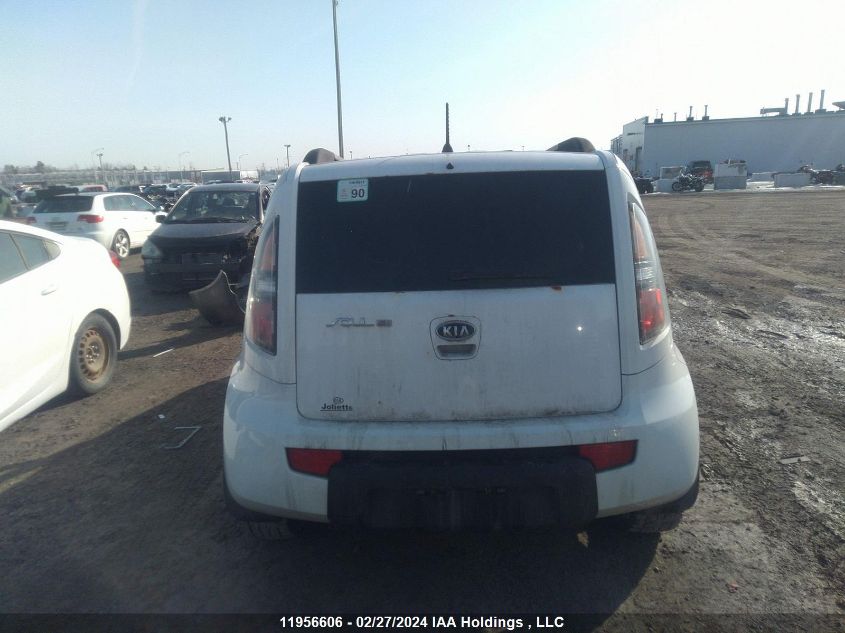 2011 Kia Soul VIN: KNDJT2A27B7707887 Lot: 11956606