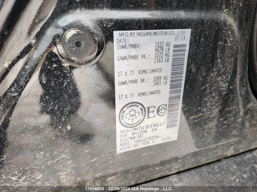 2014 Nissan Rogue Sv VIN: 5N1AT2MV7EC859617 Lot: 11956650