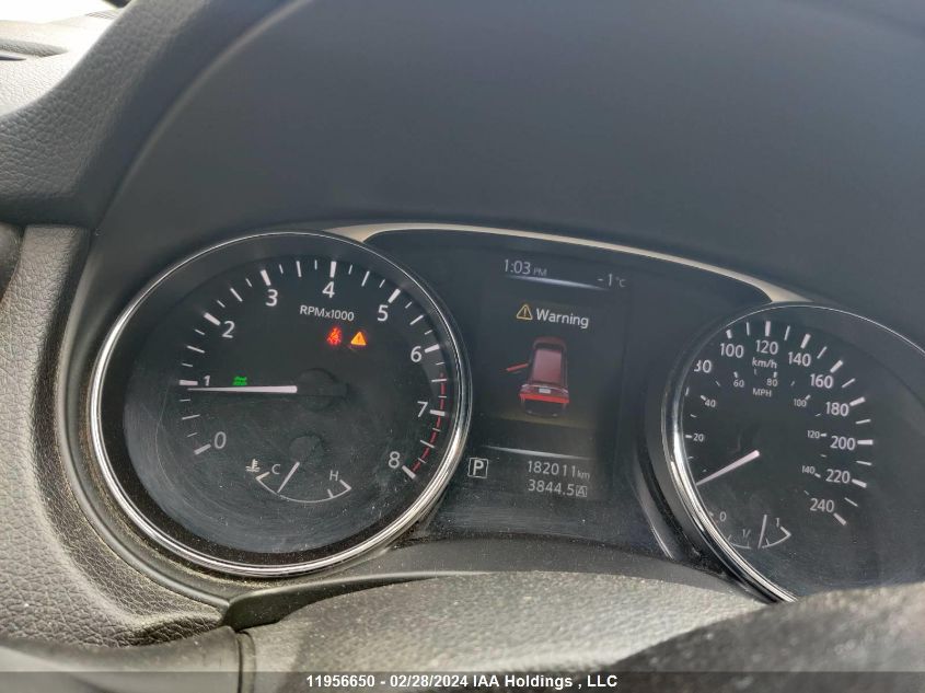 2014 Nissan Rogue Sv VIN: 5N1AT2MV7EC859617 Lot: 11956650