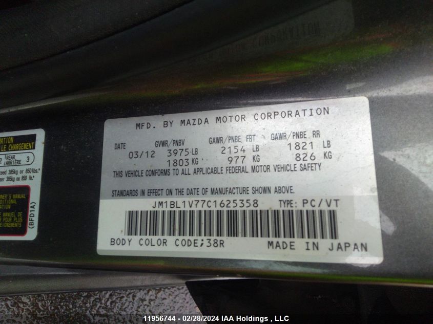 2012 Mazda Mazda3 VIN: JM1BL1V77C1625358 Lot: 11956744