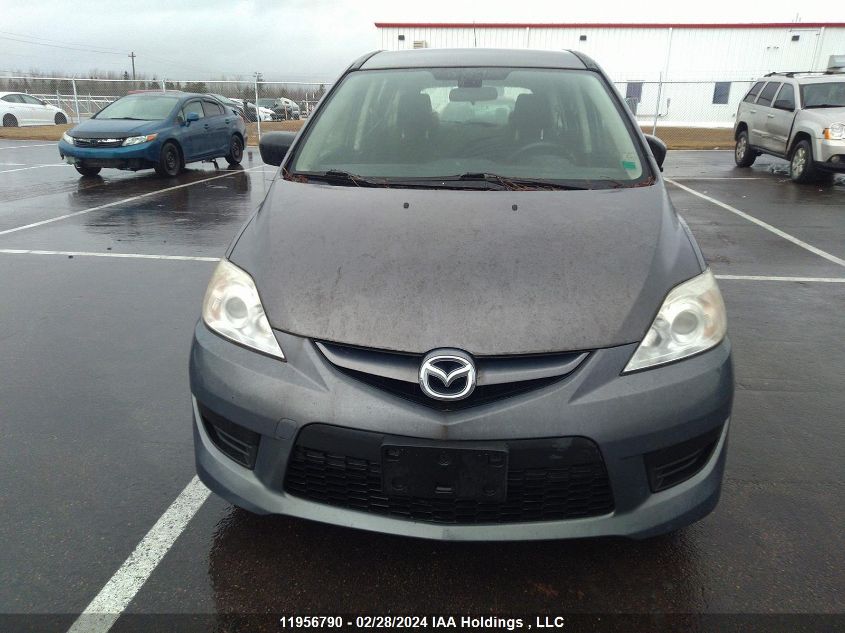 2010 Mazda Mazda5 VIN: JM1CR2W3XA0374634 Lot: 11956790