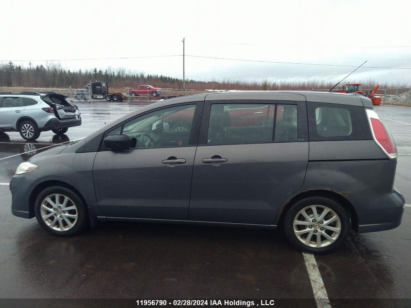 2010 Mazda Mazda5 VIN: JM1CR2W3XA0374634 Lot: 11956790