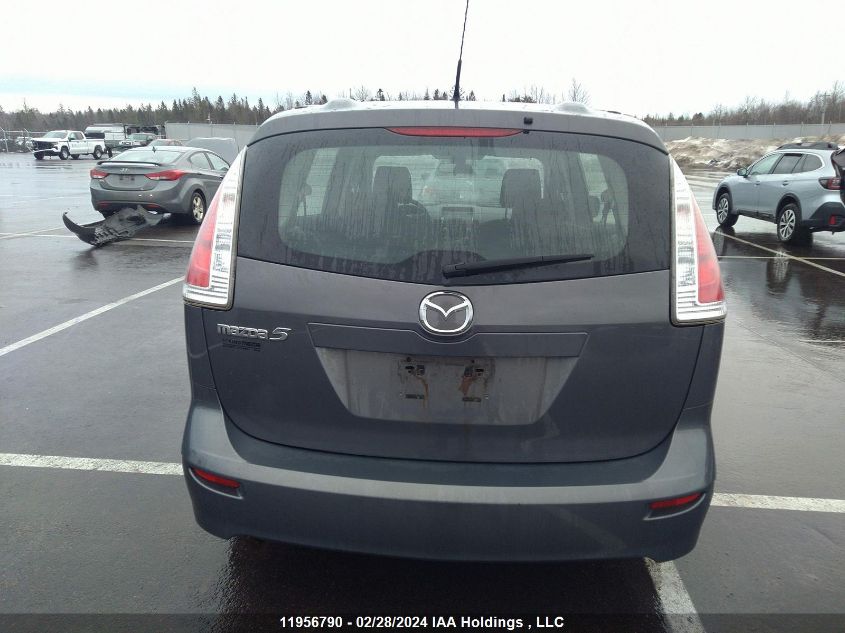 2010 Mazda Mazda5 VIN: JM1CR2W3XA0374634 Lot: 11956790